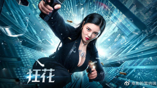 车位不动产权证没有使用期限